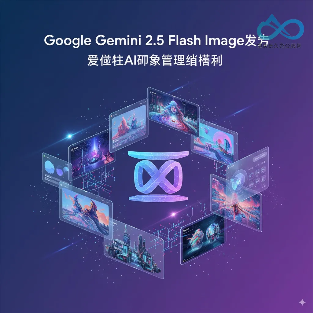 图：中文版海报存在文字显示问题