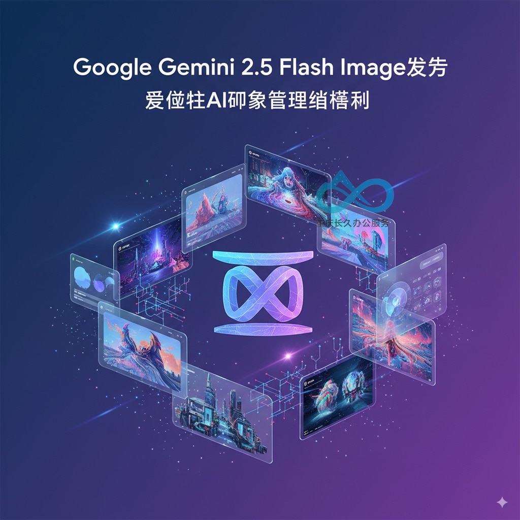 图：中文版海报存在文字显示问题