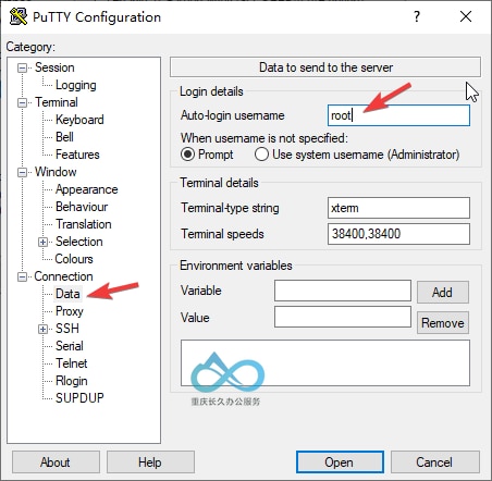 在‘Data’中填入自动登录的'username'（如root）