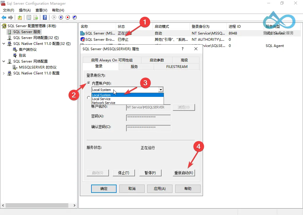 SQL Server Service Properties: Logon as 'Local System' (to meet Configuration Manager prerequisites)