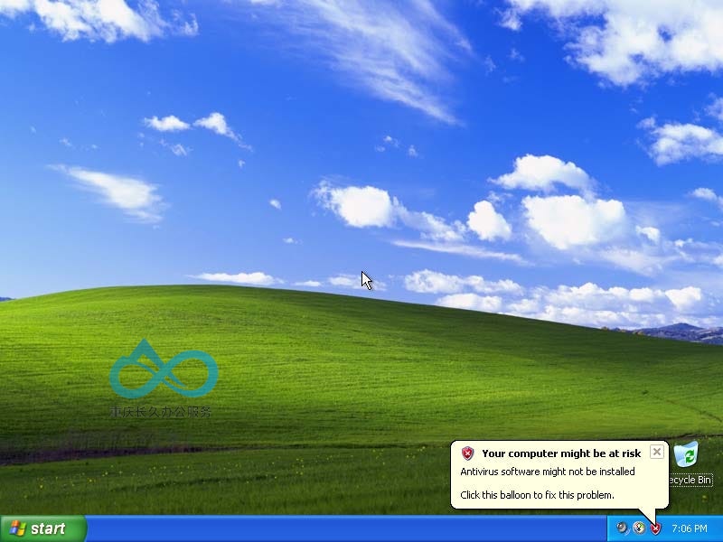 Windows XP，Luna 桌面