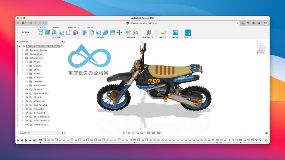 通过 Rosetta 2 技术，Intel 应用可在搭载 M1 芯片的 Mac 上无缝运行，兼容性能出色