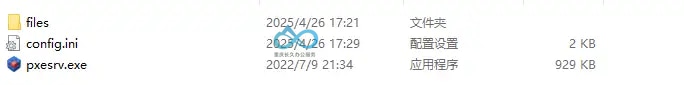 仅保留运行必须的主程序和配置文件
