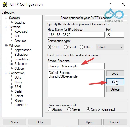 Return to 'Session', enter a session name, and click Save