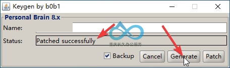 出现Patched successful后点击Generate生成授权文件info7A.bin