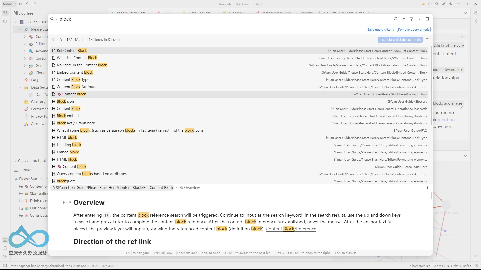 Block Editing Mode