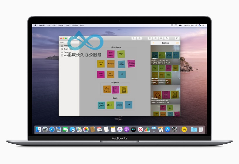 得益于全新的 Mac Catalyst 技术，Catalina 用户将可以在 Mac 上畅享更多自己心爱的 iPad app，包括 Post-It、Morpholio Board 和 Twitter 等。