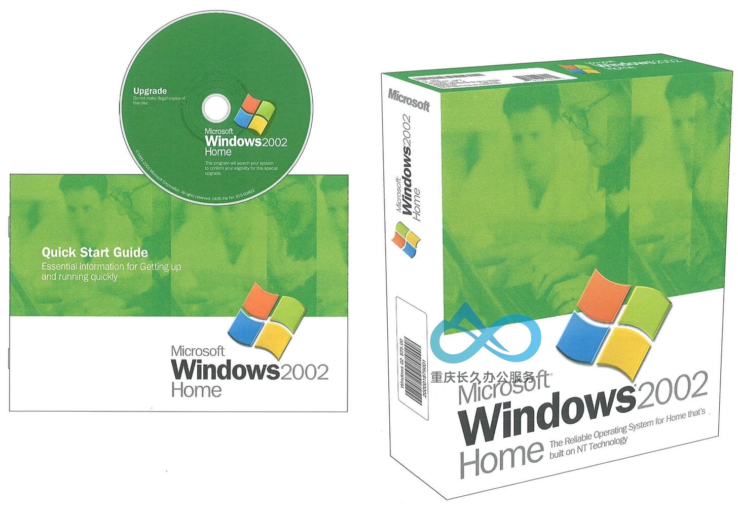 Frog Design 设计的 Windows 包装盒和安装介质