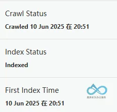 index 但是搜不到
