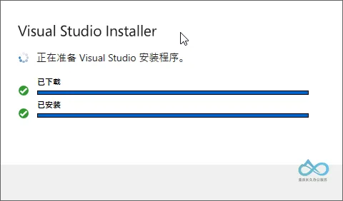 SQL Server Management Studio (SSMS) Installer Interface: Click 'Continue' to confirm installation path and start deployment