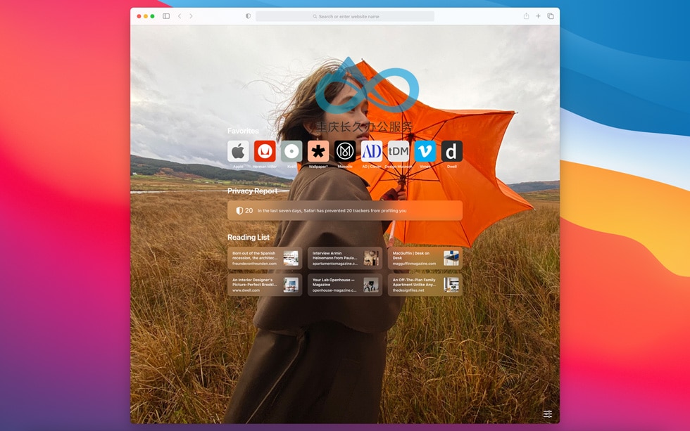 macOS Big Sur 中 Safari 浏览器的可自定义起始页，支持添加背景图片和常用功能模块