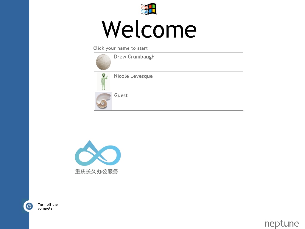 Neptune 登录界面，图片来自微软及维基百科用户 Rezonansowy