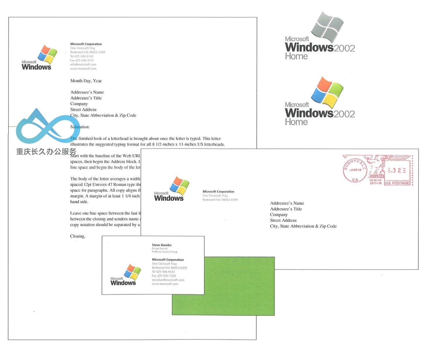 Frog Design 设计的 Windows 标志和信纸头概念图