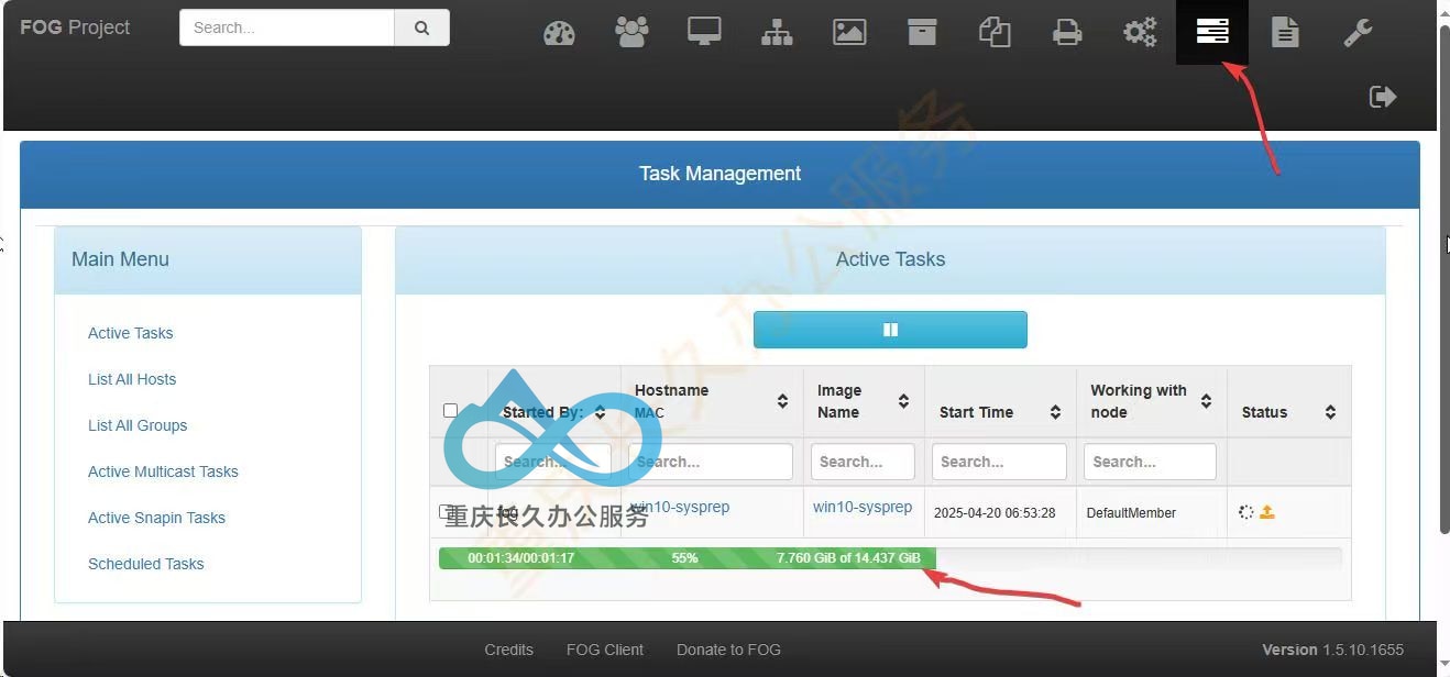Web端可看实时进度