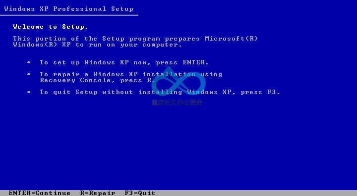 Windows XP 安装界面