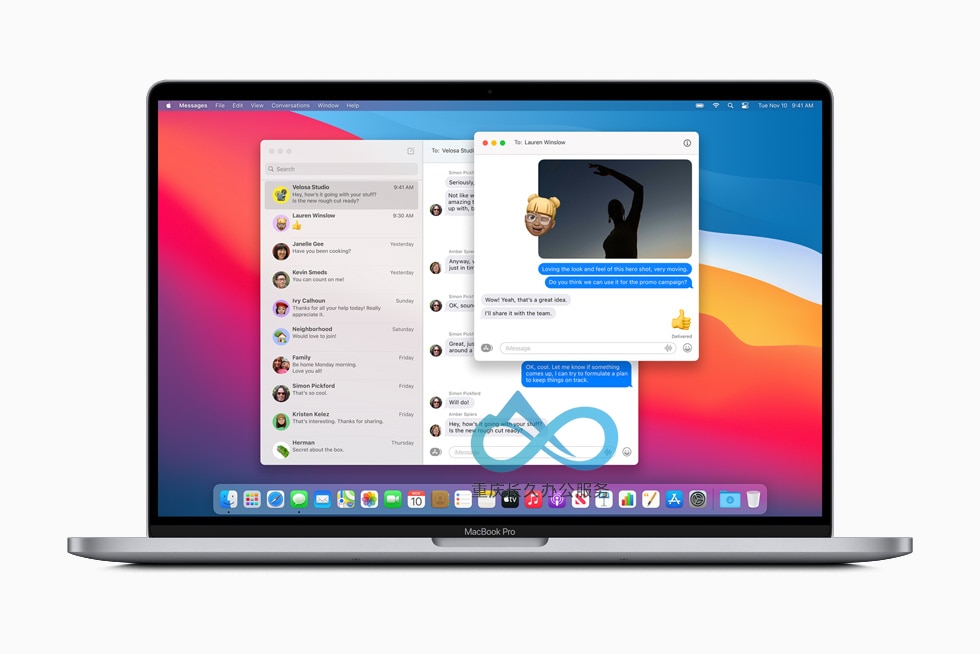 macOS Big Sur 信息app中，用户可创建自定义拟我表情并分享贴纸，展现个性与心情