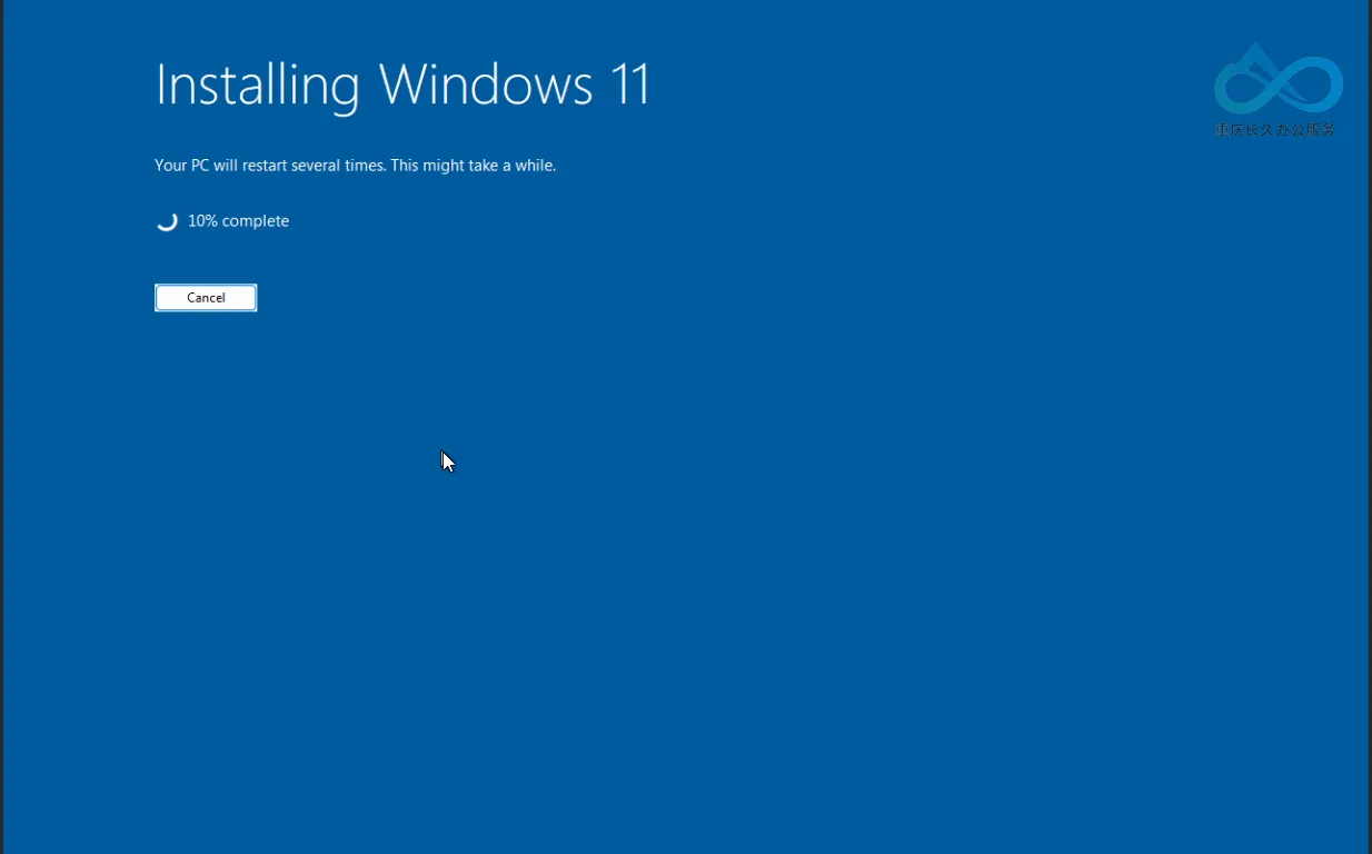 Installing Windows 11