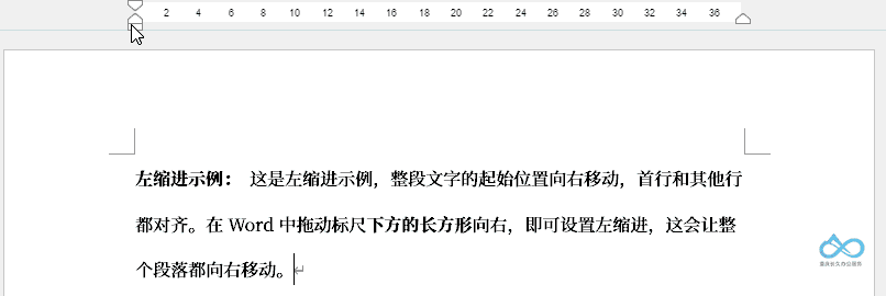 Word文档中通过拖拽水平标尺左侧长方形控制器来设置段落左缩进的动态演示，可以看到整个段落（包括首行和后续行）一起向右移动