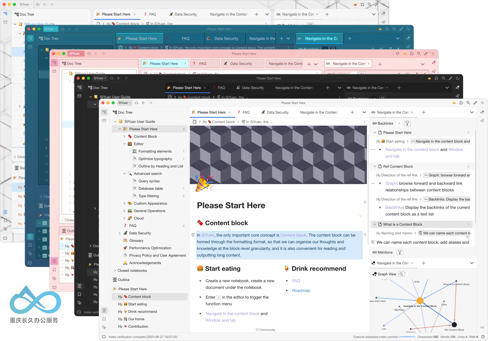 Diverse Theme Interfaces