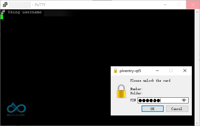 After entering the PIN, tap the flashing hardware key (if secondary confirmation is set)