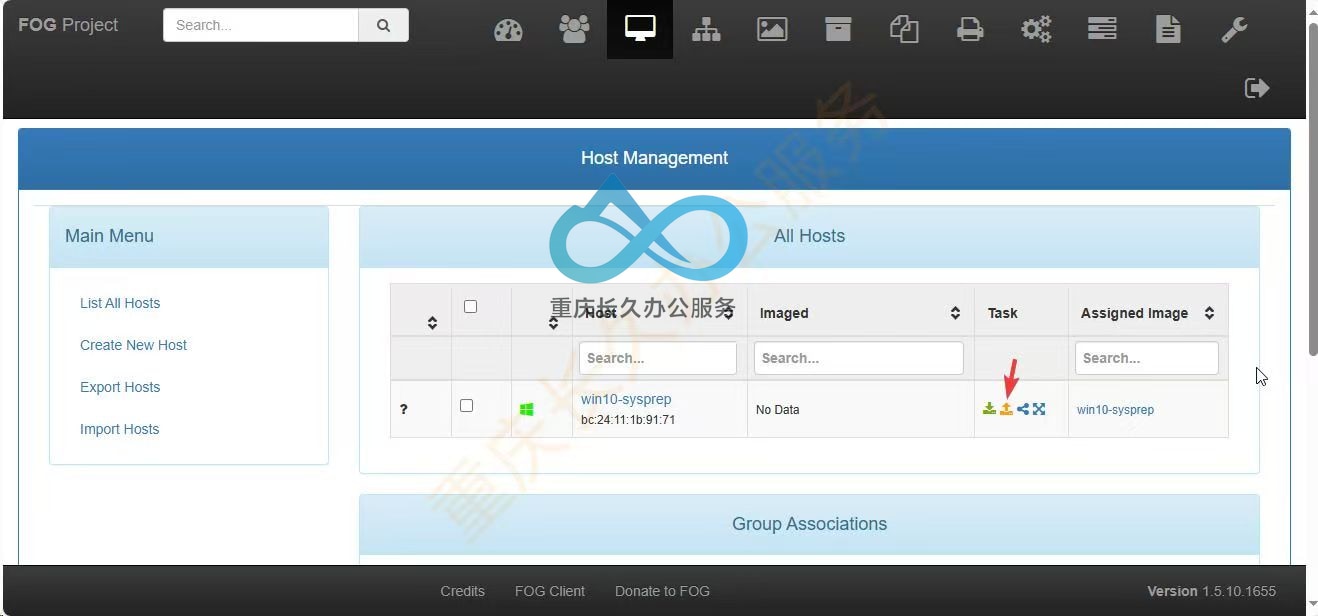 在 Host → Basic Tasks → Capture → 重启后 FOG 自动上传镜像。