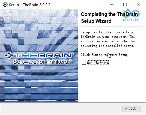 取消勾选Run TheBrain